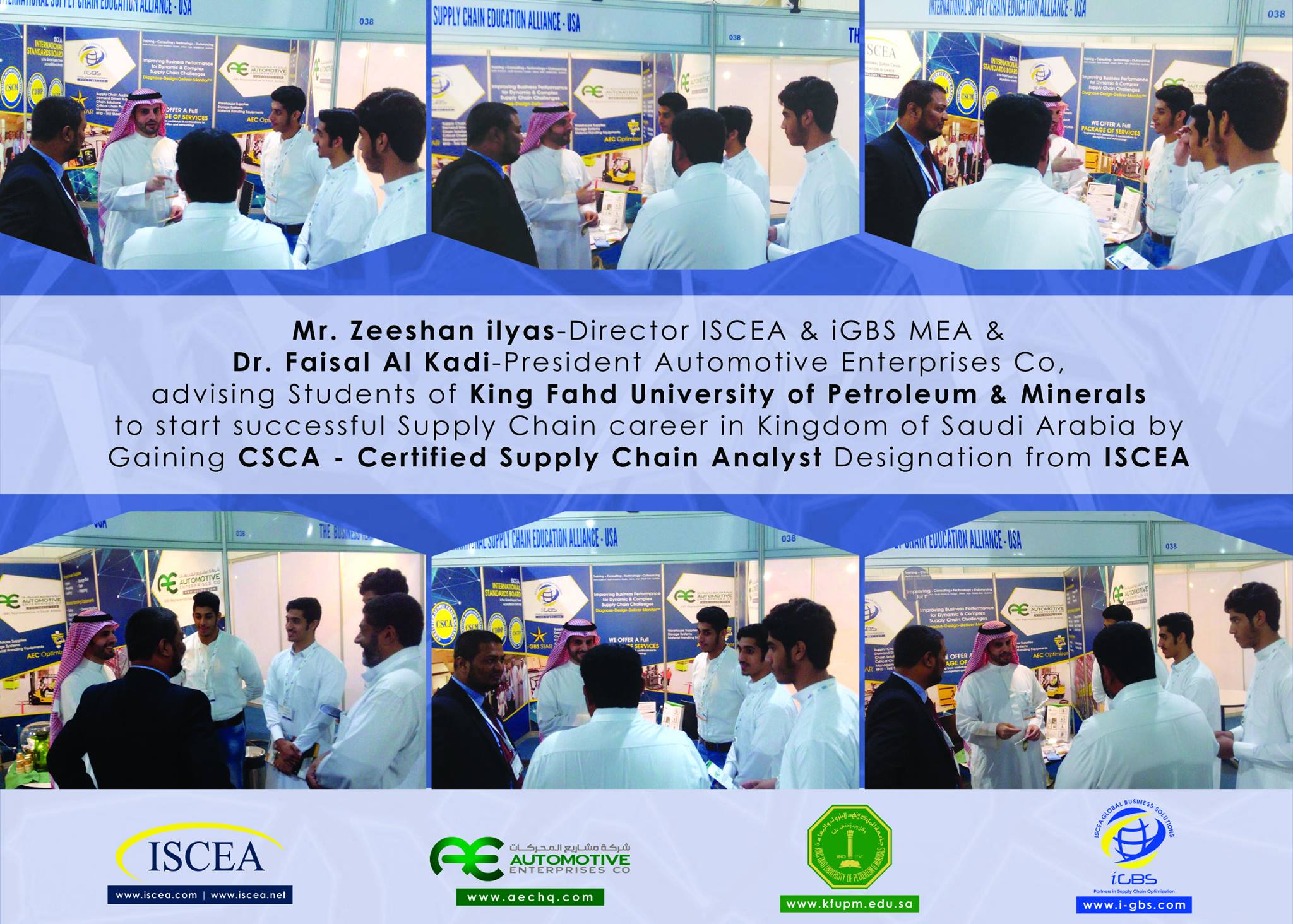 scnext-KSA-Dec2016
